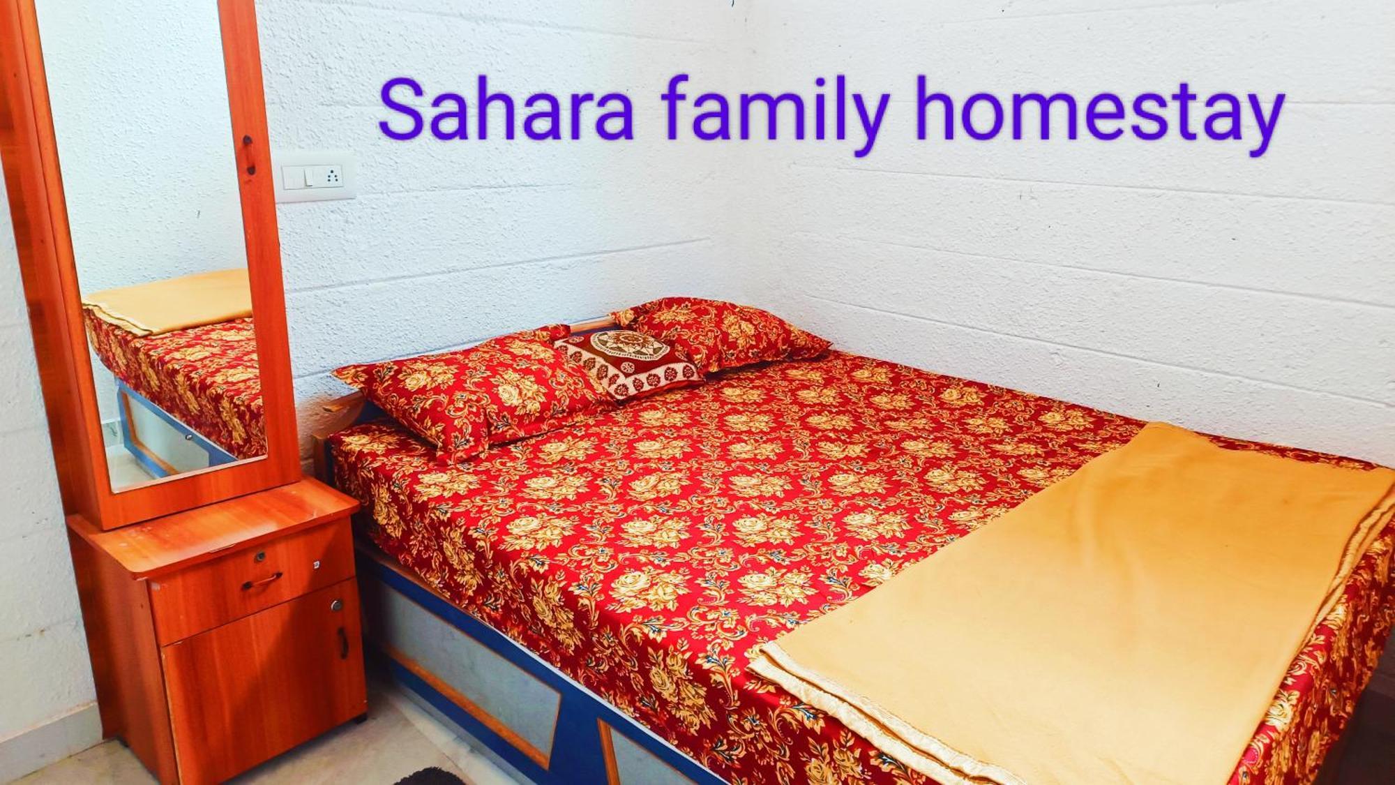 Sahara Family Homestay Maiçor Quarto foto